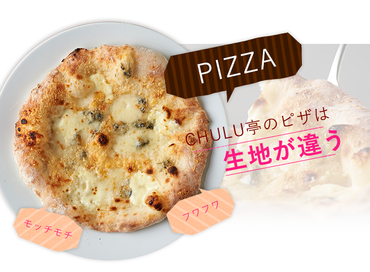 PIZZA